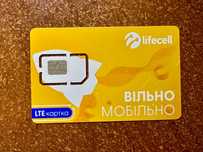 Сім-картка Lifecell з легким і гарним номером для запам'ятовування