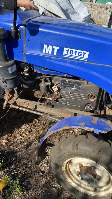 Мототрактор Forte D-181 G