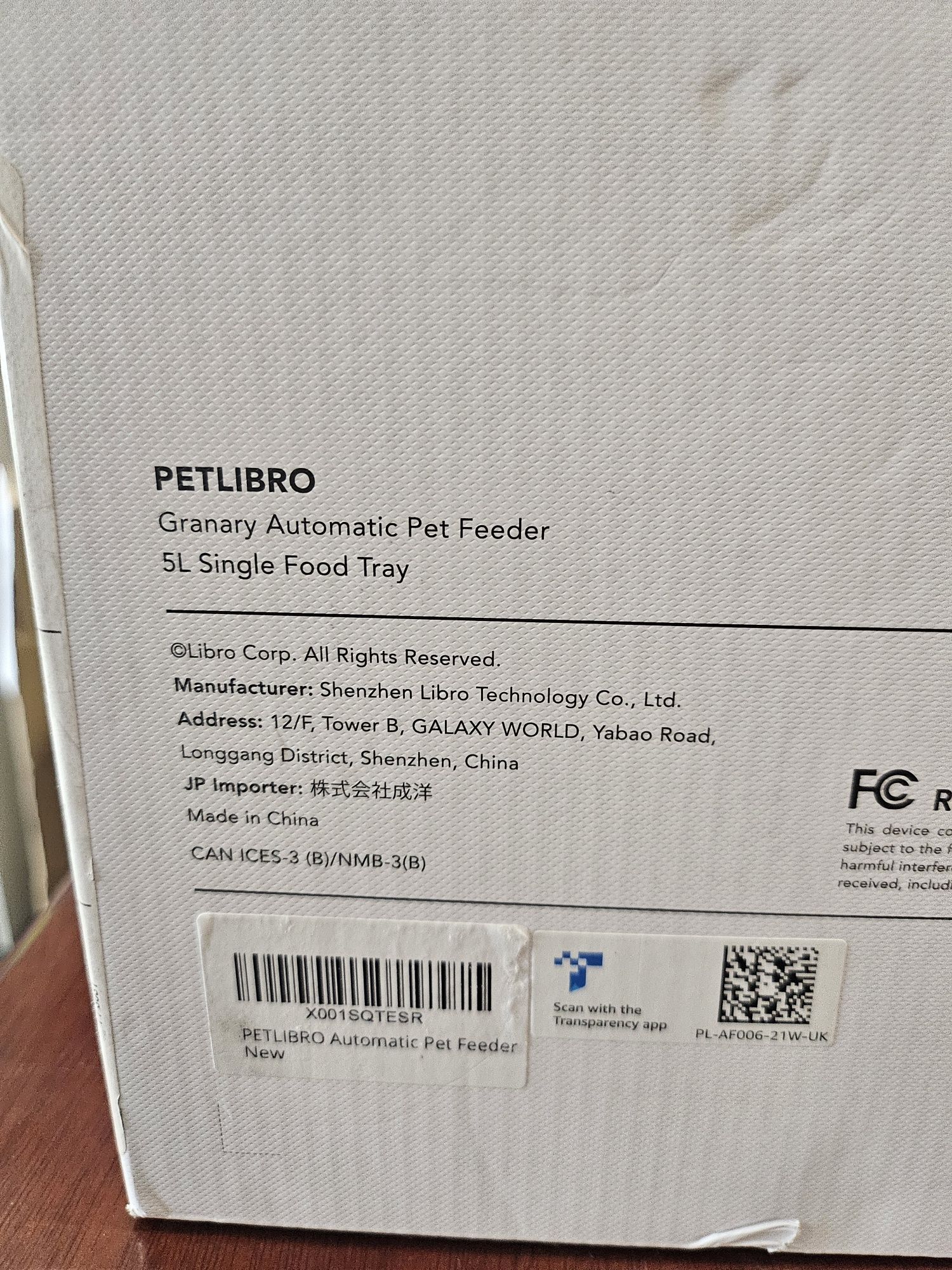 PETLIBRO Automatyczny karmnik dla zwierząt domowych