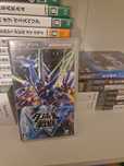 Little battlers experience psp PlayStation portable jp