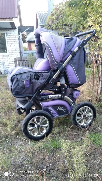 Коляска зимне-летняя