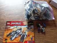 LEGO Ninjago 70595