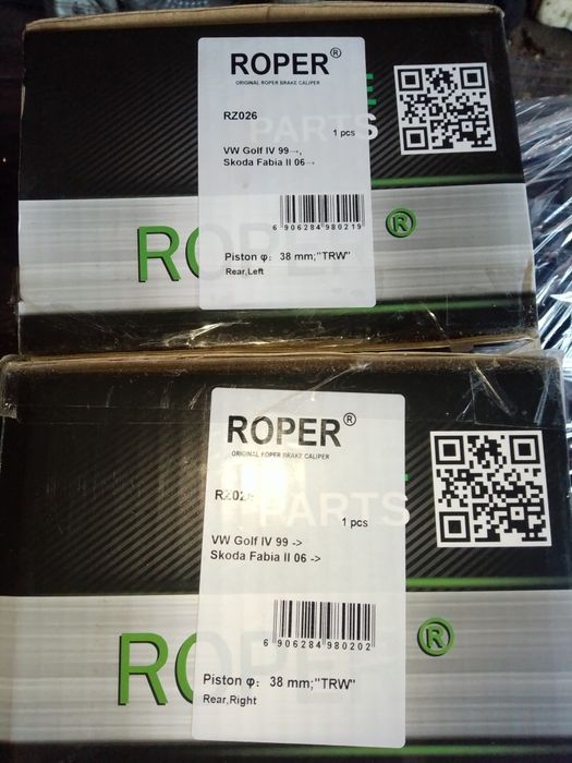 Komplet zacisków na tył golf IV