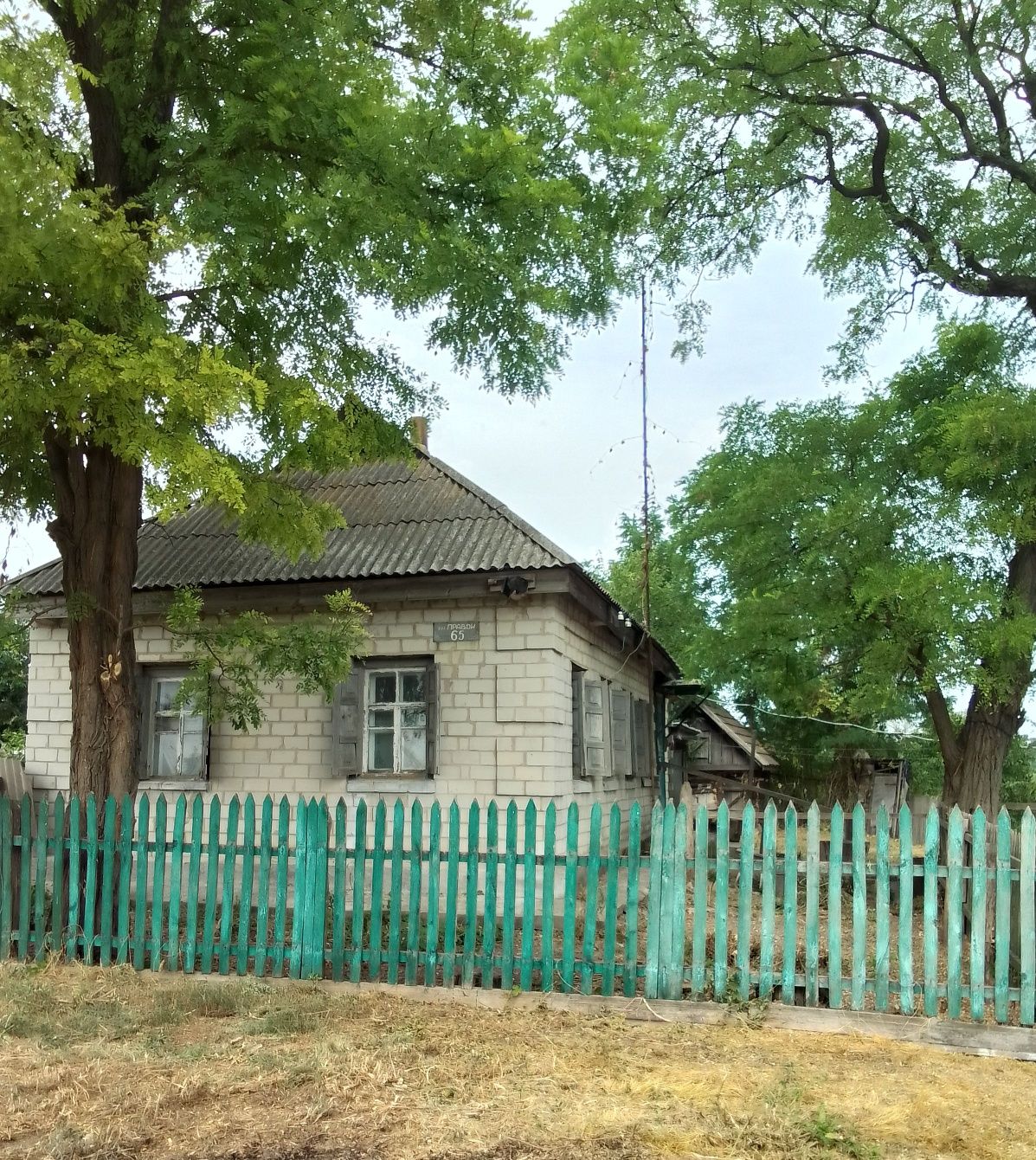 Будинок у селі Дмитрівка Кіровоградська обл
