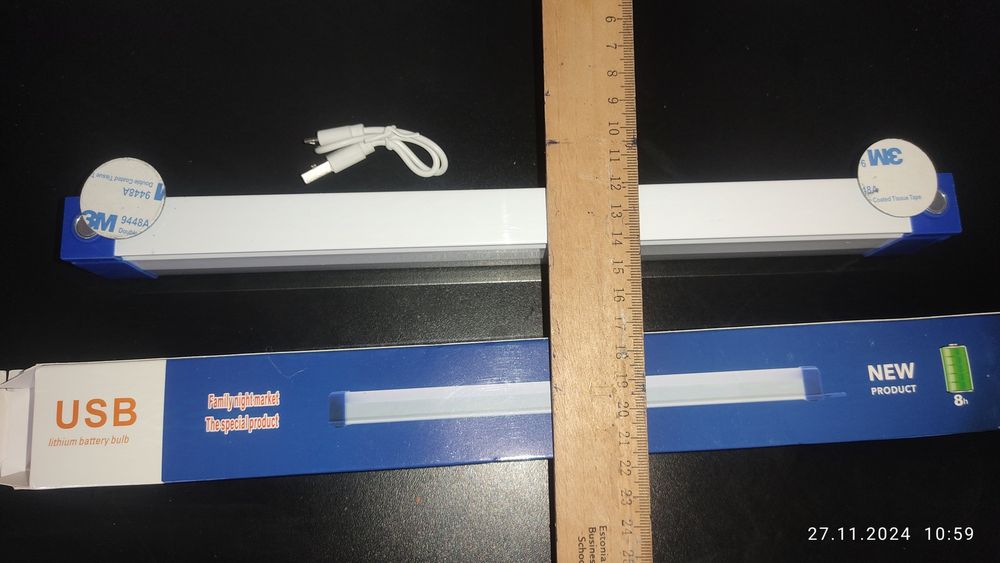 Лампа лэд на аккумуляторе в гараж