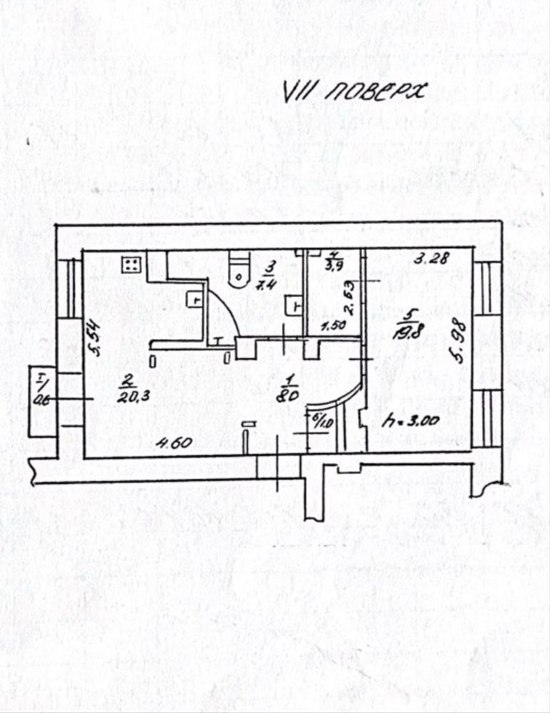 Продам 2х комн квартира Центр(ул. Гоголя 2), сталинка с ремонтом.