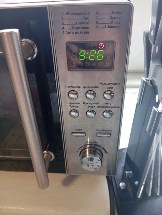 Микроволновка elenberg