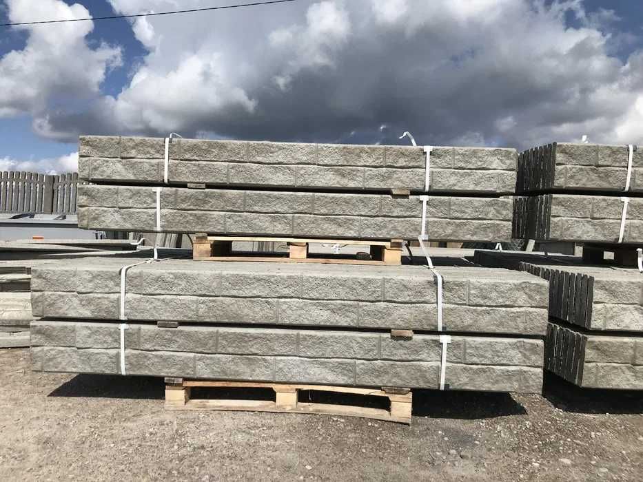 podmurówka betonowa ,systemowa ,ogrodzenie panelowe deska 22 zł sztuka