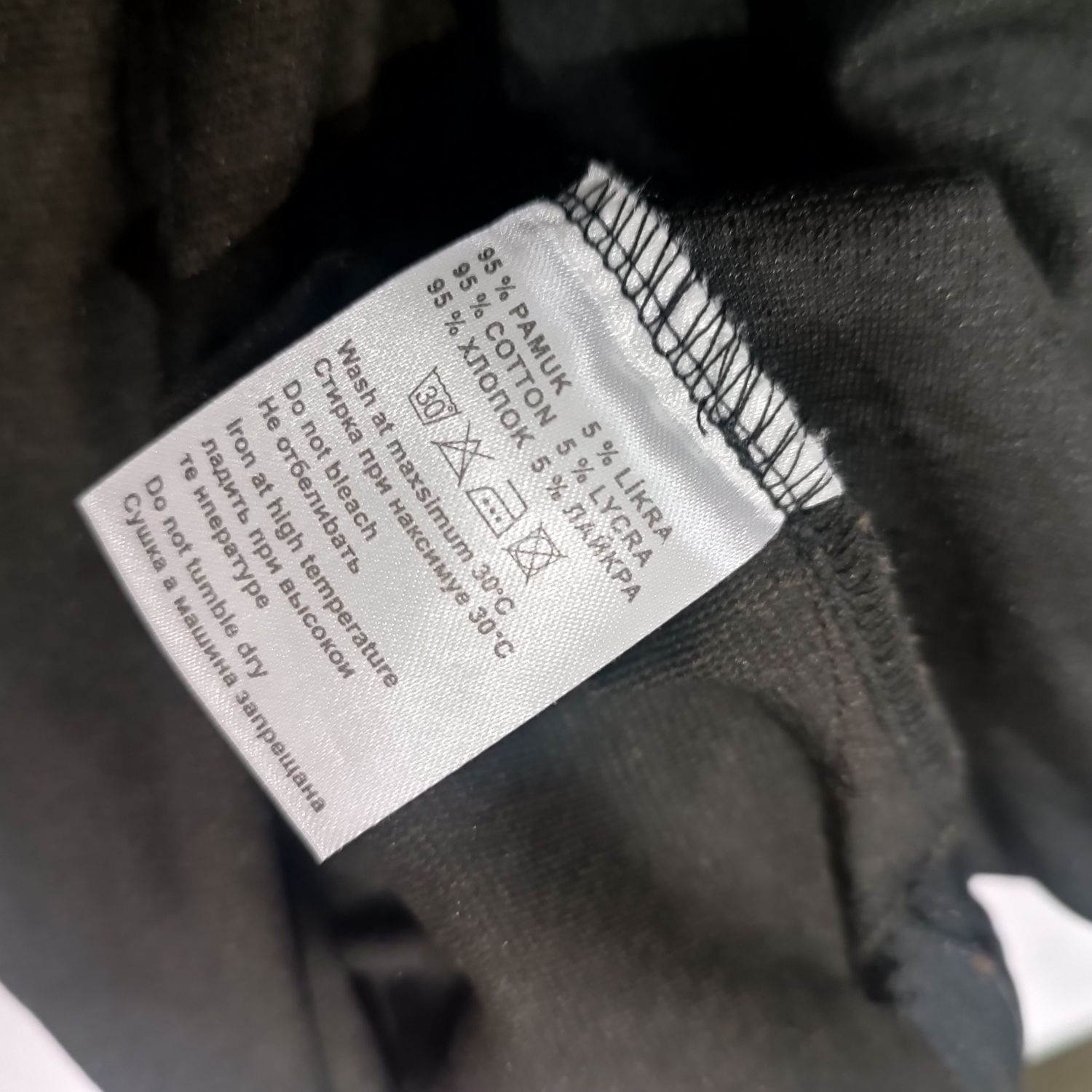 Bluza Dsquared2 roz,46/S lekka  khaki DD2