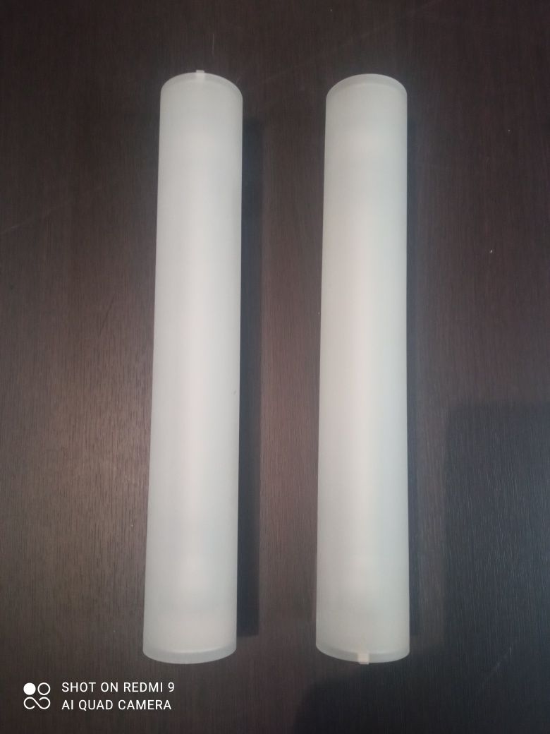 Lampy łazienkowe