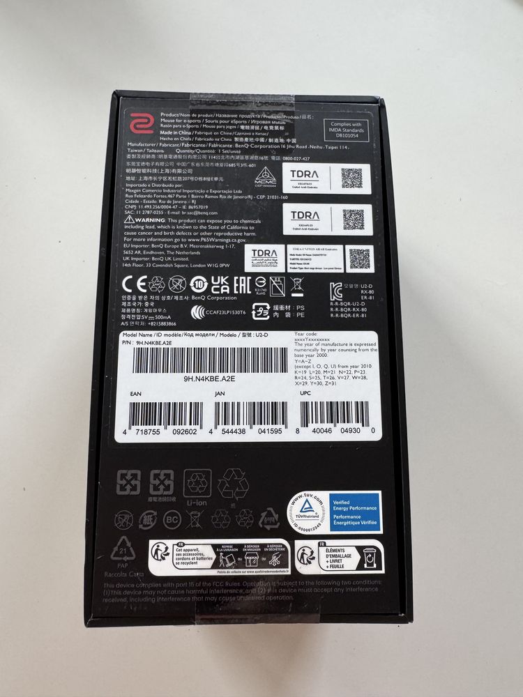 Myszka Zowie U2 Wireless