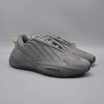 Кросівки Adidas Ozrah Response Ultraboost Adizero(GX3239) (40р по 49р)