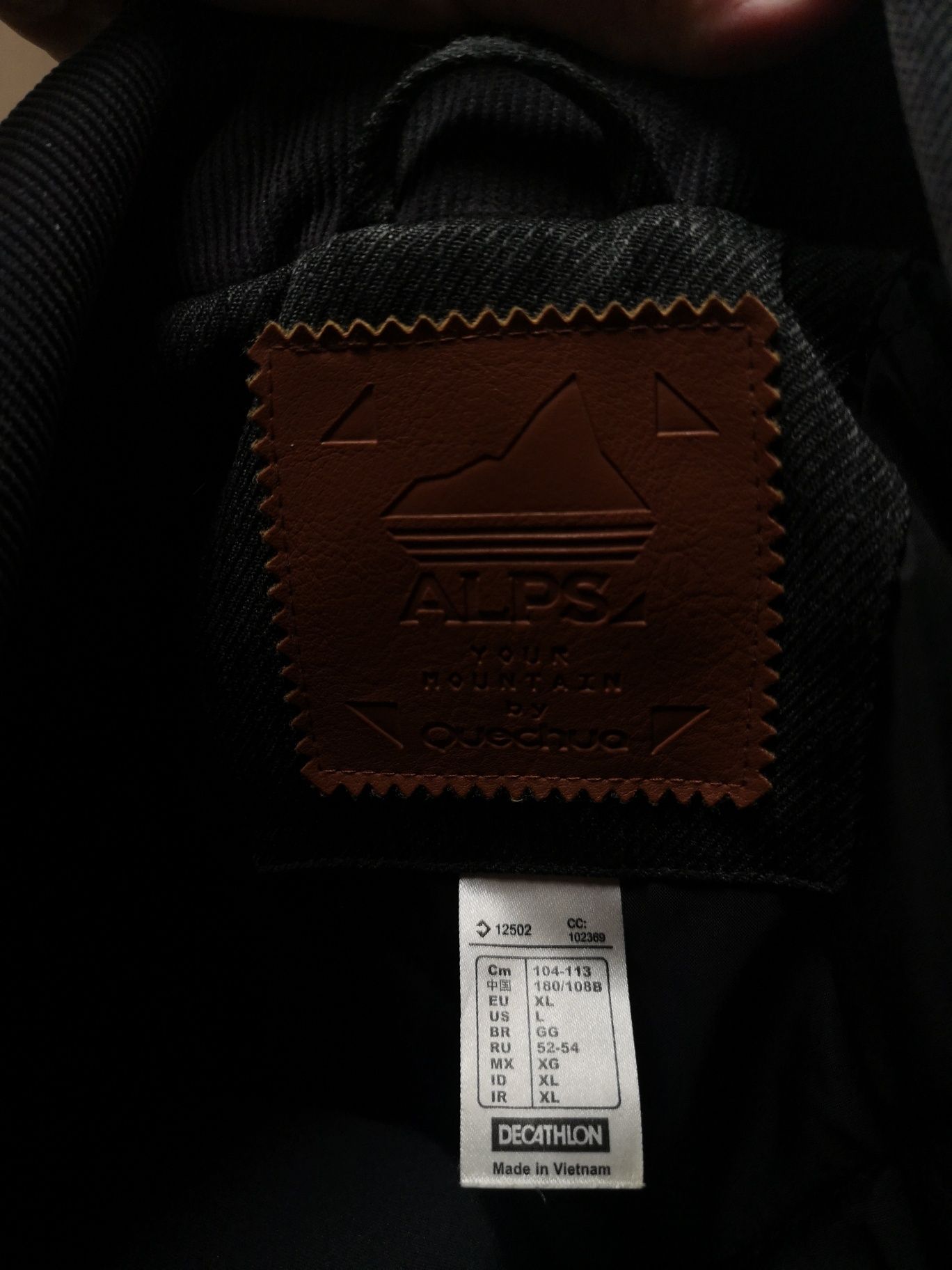 Kurtka męska rozm. XL/52-54