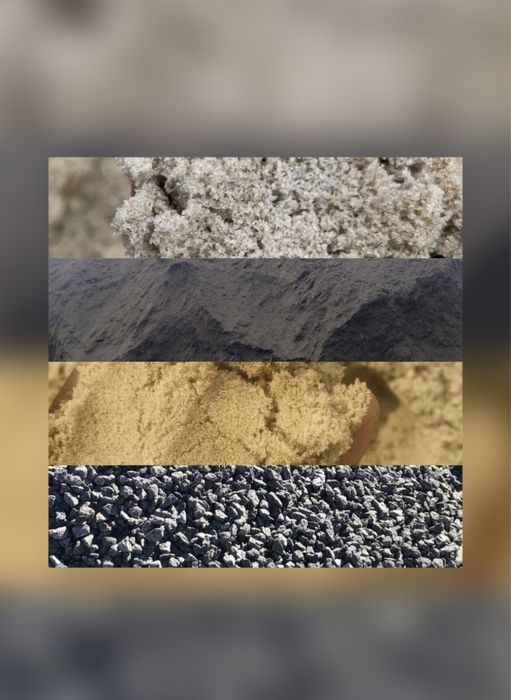 Недорого!Песок,Щебень,Отсев,Шлак,Цемент