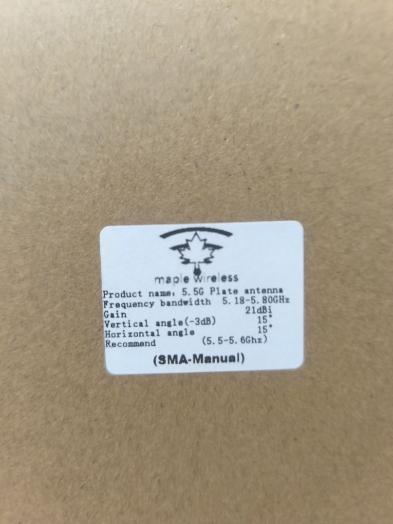 Патч антенна Maple 5.8 21dbi sma