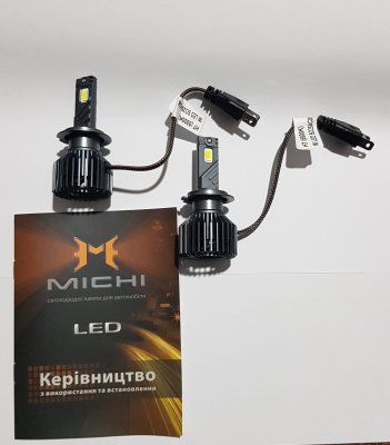 Автосвітло Лед Michi Can 53W,50W,75W H1,H7,H11,HB3,HB4,H4, D2S,D1S,D3S