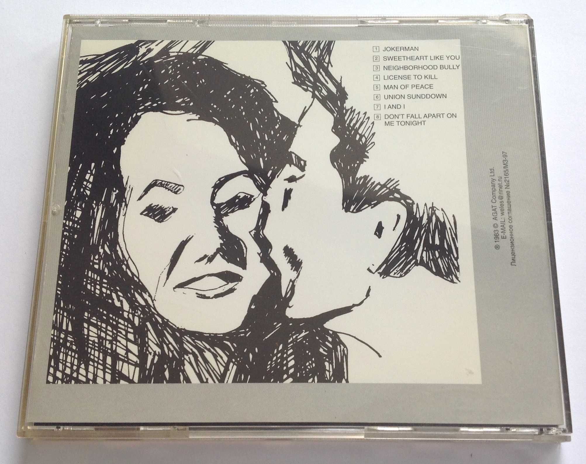 Bob Dylan Infidels CD