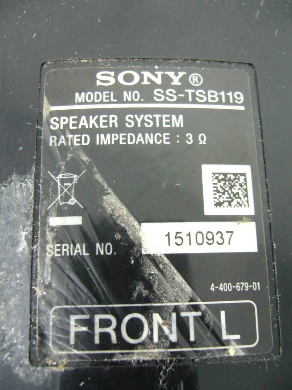 Kolumna głośnikowa Sony SS-TSB119