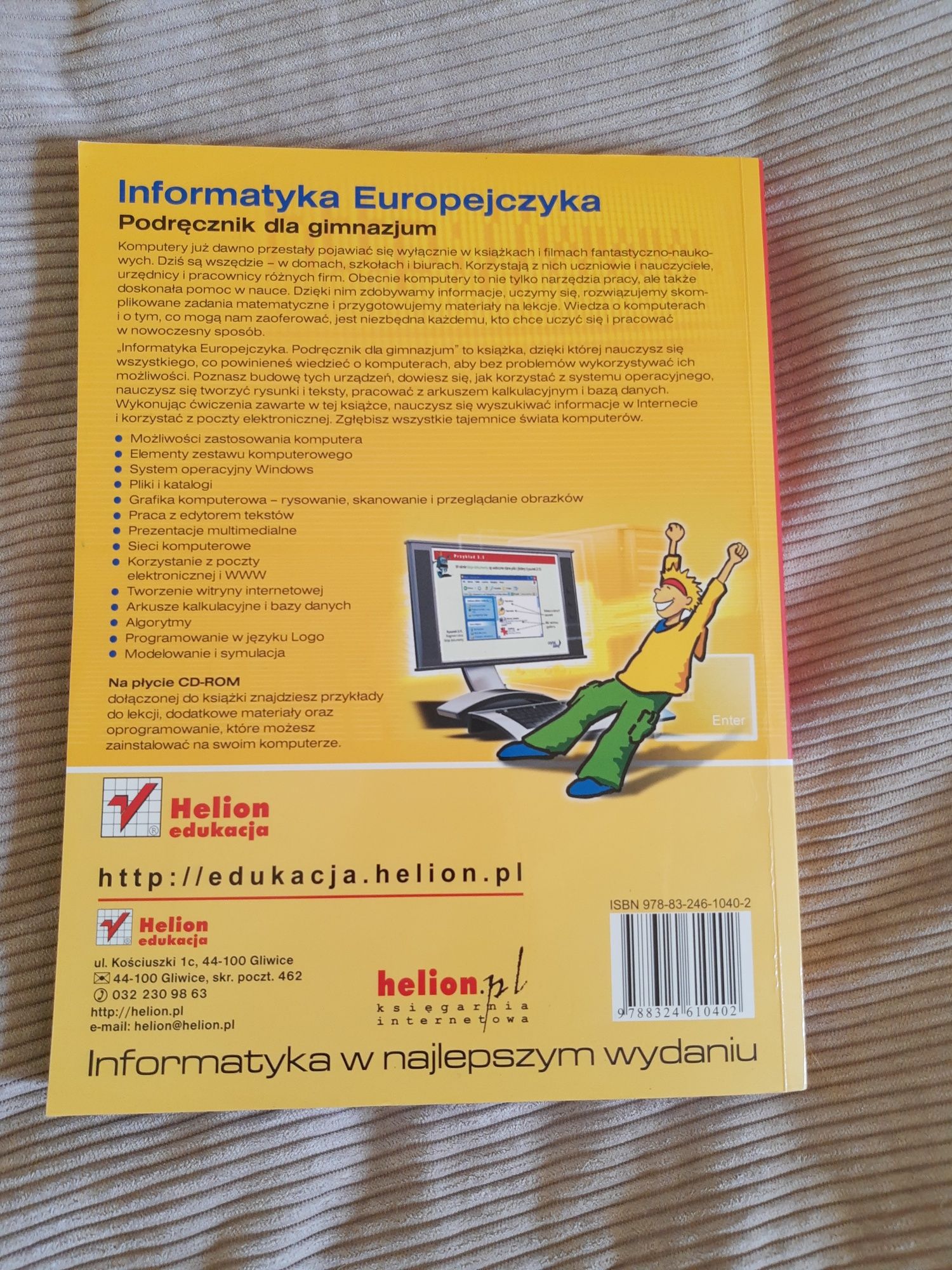 Informatyka Europejczyka