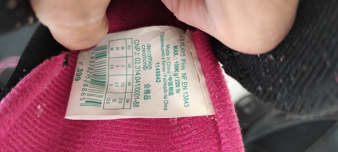 Patins em linha extensíveis