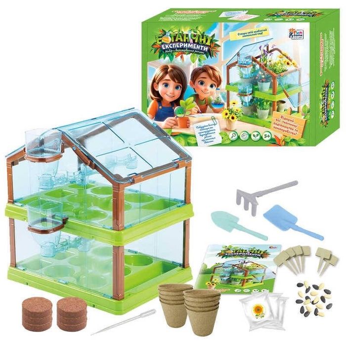 Дитячий набір Ботанічні Експерименнти