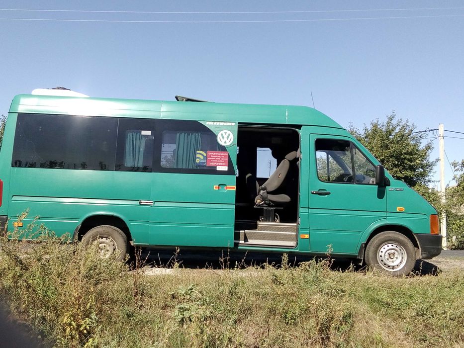 Пасажирськi перевезення по Украiнi