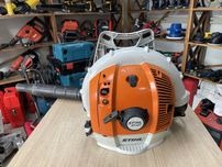 Stihl BR 550 / бензинова повітродуйка 1000 л/хв
