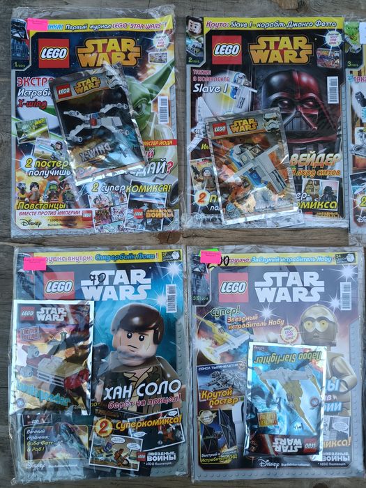 Комплект LEGO STAR Wars, нові з конструктором,   13 журналів один лот