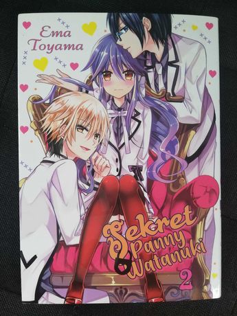 Manga,,Sekret Panny Watanuki" Tom 2