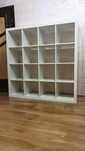 Regał ikea 150x150