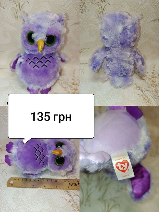 Игрушка глазастик котик тигр сова щенок мандарин единорог собака