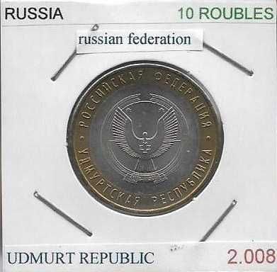 Rússia - - - "Federação Russa" - - - - - Moedas