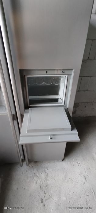 lodówko-zamrażarka LG z kostkarką