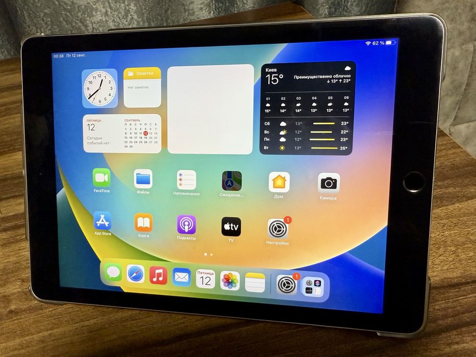 IPad Pro 9,7 (2016) wi-fi 128 Gb. у відмінному стані