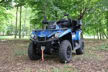 Can-Am Outlander Max Can Am Outlander Wyjątkowy Egzemplarz