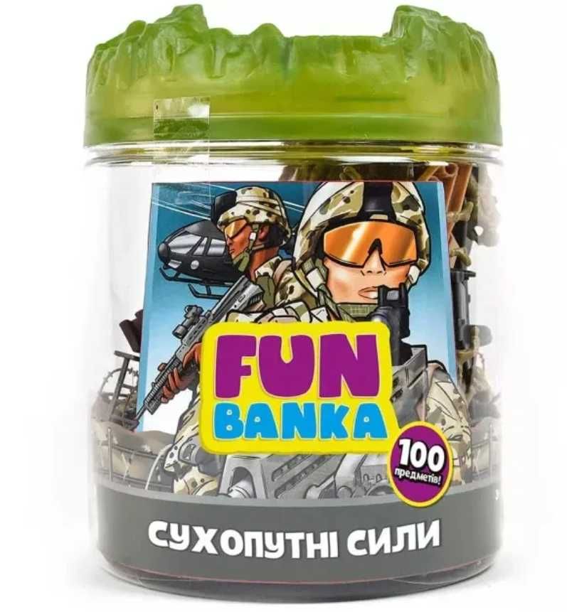 Ігровий набір Fun Banka Сухопутні сили