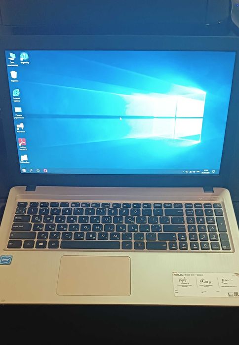 Ноутбук ASUS R540S