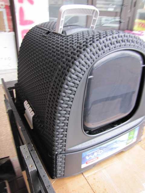 Kuweta dla kota CURVER zamykana z klapką wygląd rattanu