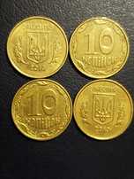 Монеты Украины номиналом 10 ,25 ,50 копеек.