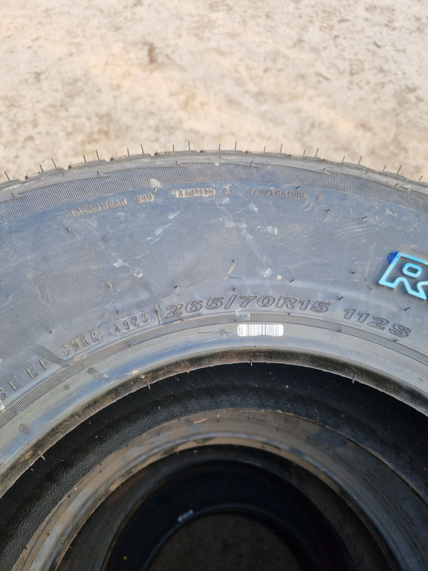 Шини Roadstone Roadian Suv 265/70 R15