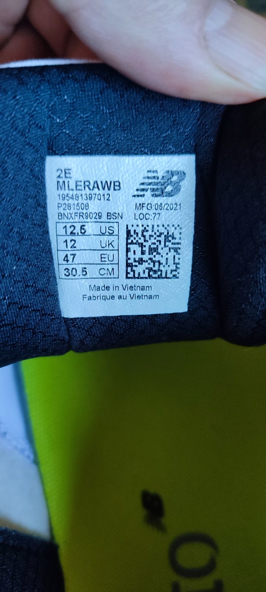 Топові кросівки з карбоном New balance lerato