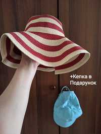 Літня шляпка широкі поля"Top Secret"+ кепка