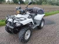 Sprzedam Quad Honda TRX / Odes 400