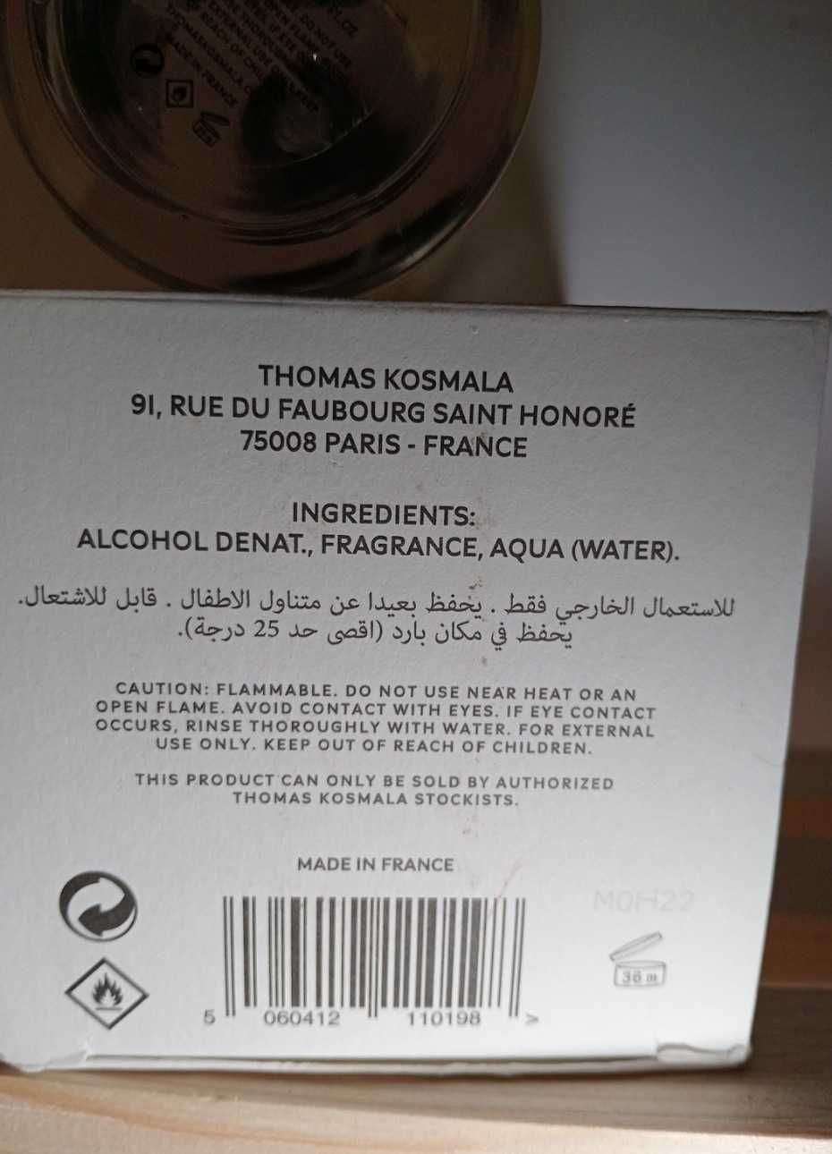 оригінал Thomas Kosmala N4 240 ml