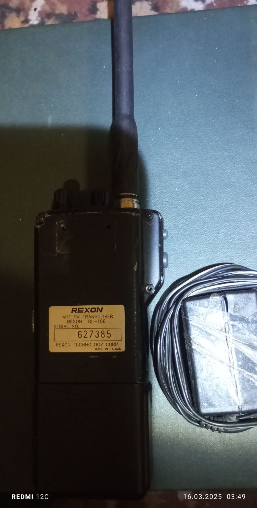 Рація REXON RL-106
