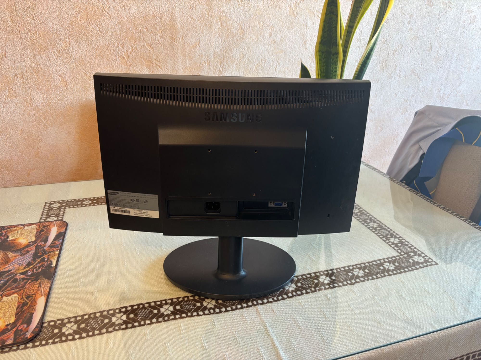 Sprzedam monitor