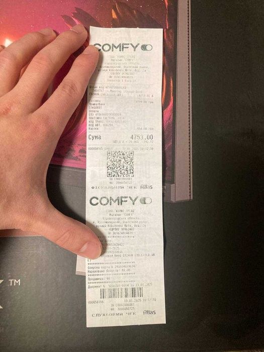 Монитор BenQ EX240N/165ГЦ