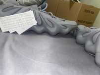 Sprzedam nowe Yeezy 450