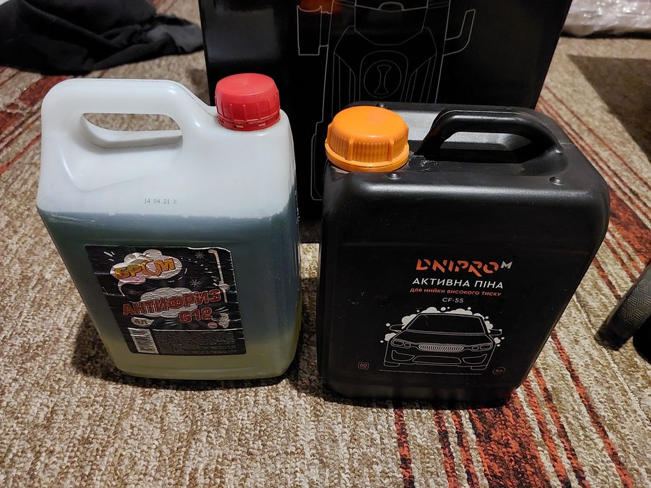 Мийка високого тиску Dnipro-M PW-14B