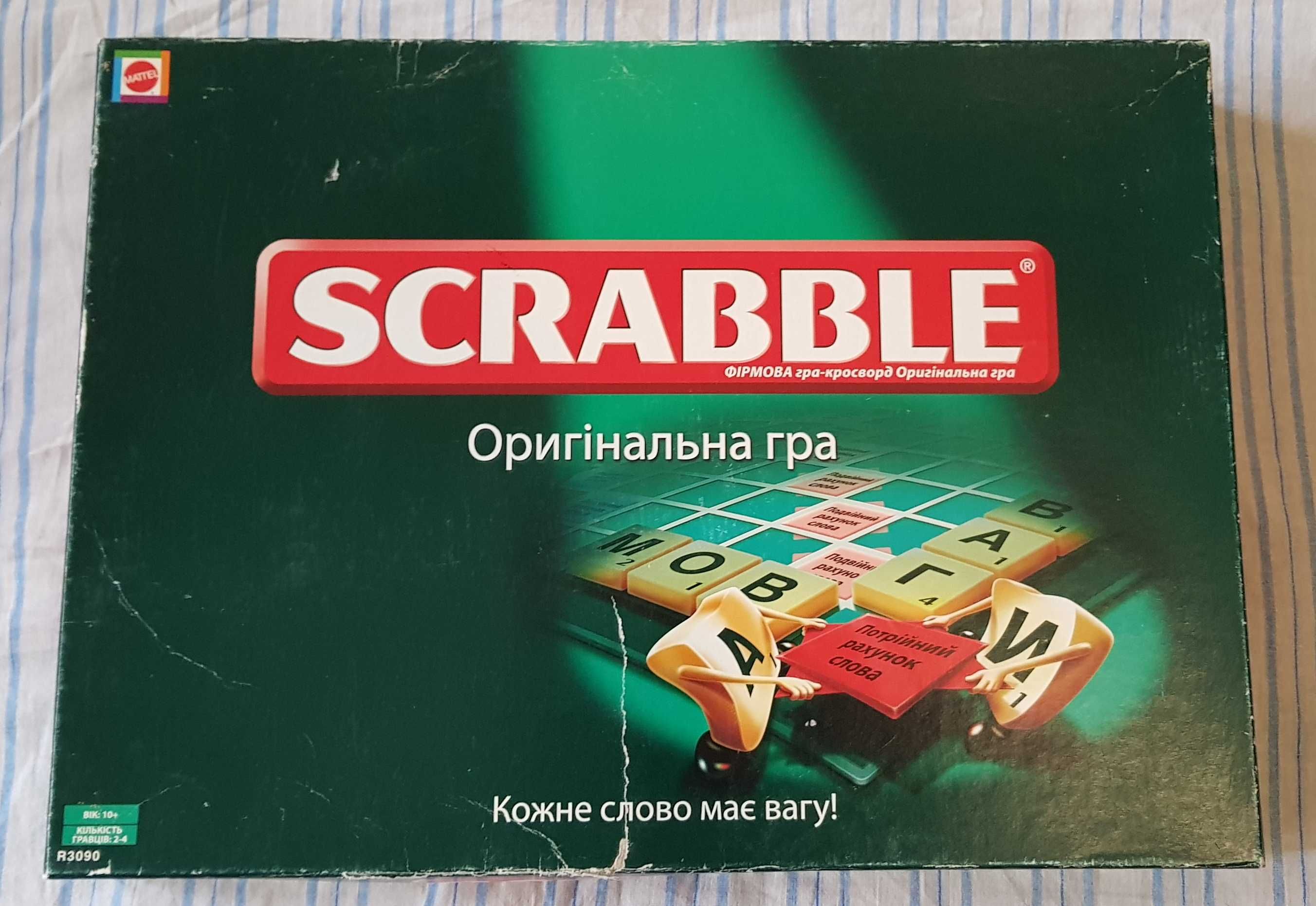 Оригинальная игра SCRABBLE на украинском